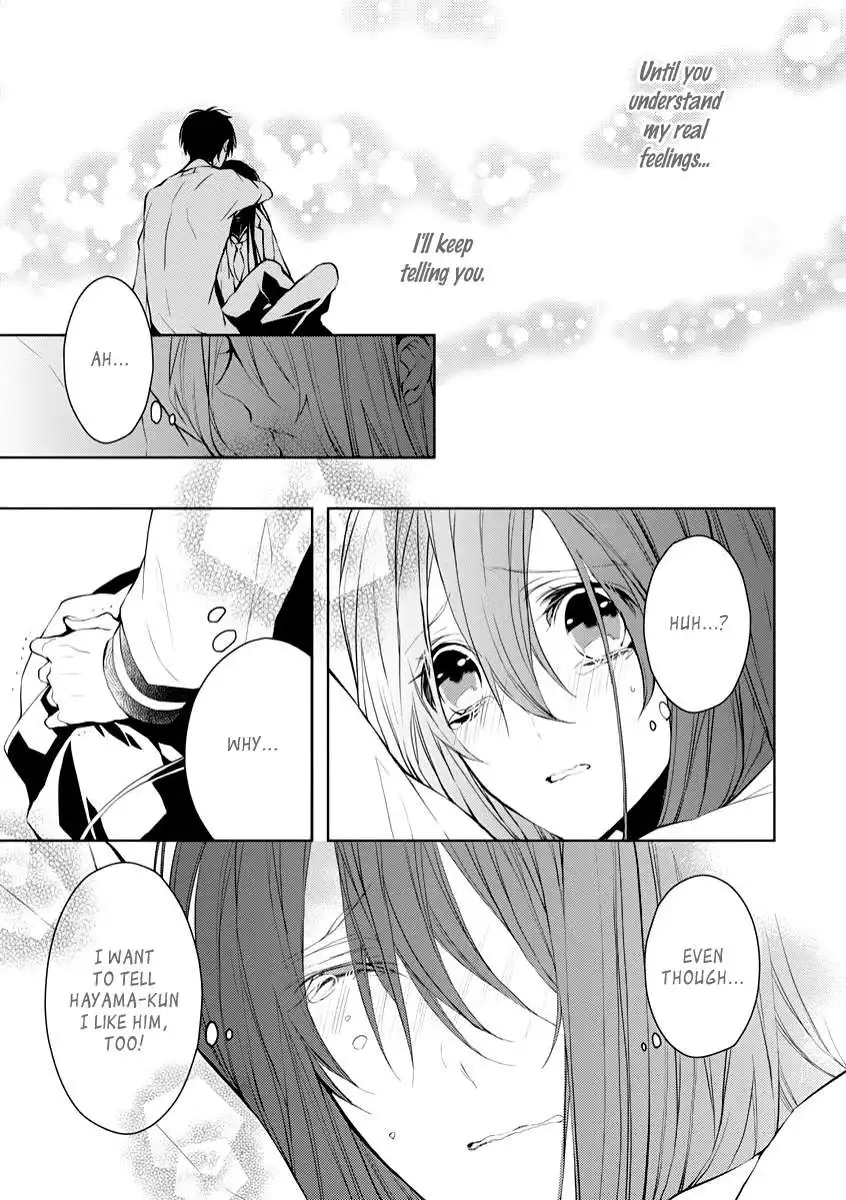 Hatsukoi Canvas Chapter 3.5 14